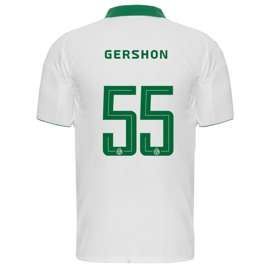 גברים כדורגל רמי גרשון #55 לבן ירוק הרחק ג'רזי 2025/26