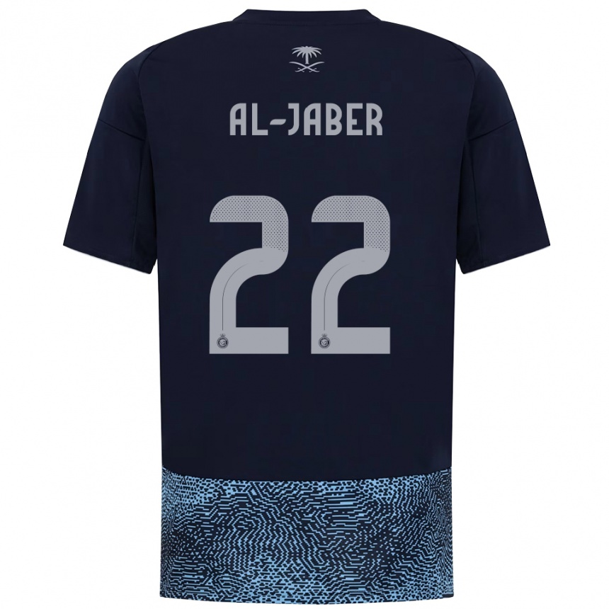 גברים כדורגל עבד אל-מלכ אל-ג'אבר #22 כחול נייבי תכלת הרחק ג'רזי 2025/26