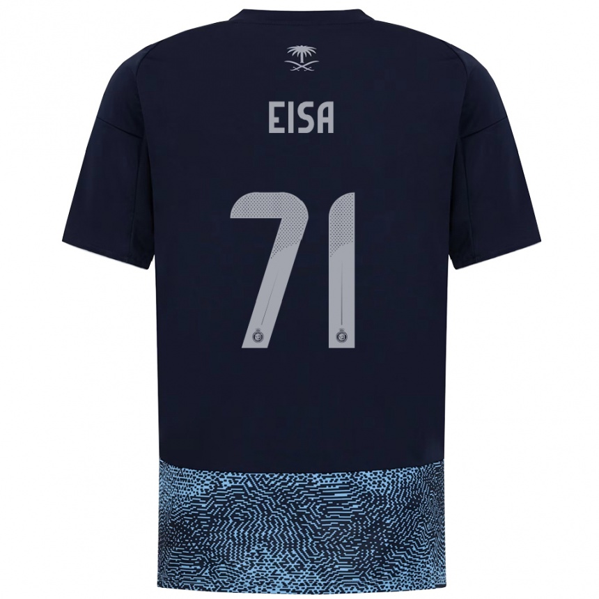 גברים כדורגל Bayan Eisa #71 כחול נייבי תכלת הרחק ג'רזי 2025/26