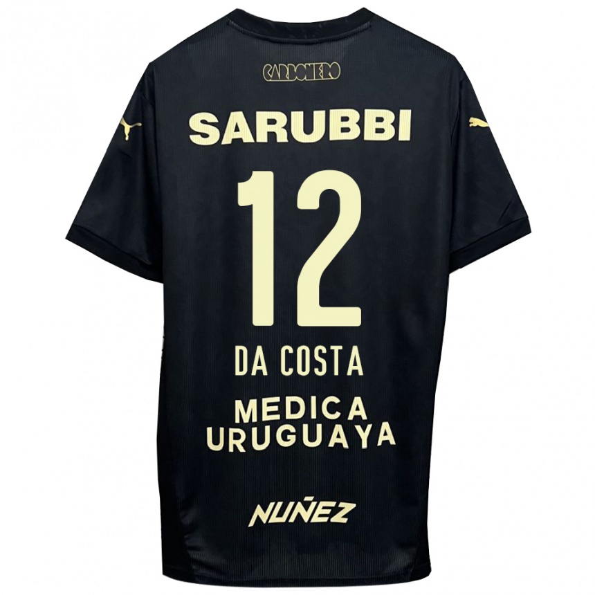 גברים כדורגל Paulo Da Costa #12 שחור זהב הרחק ג'רזי 2025/26