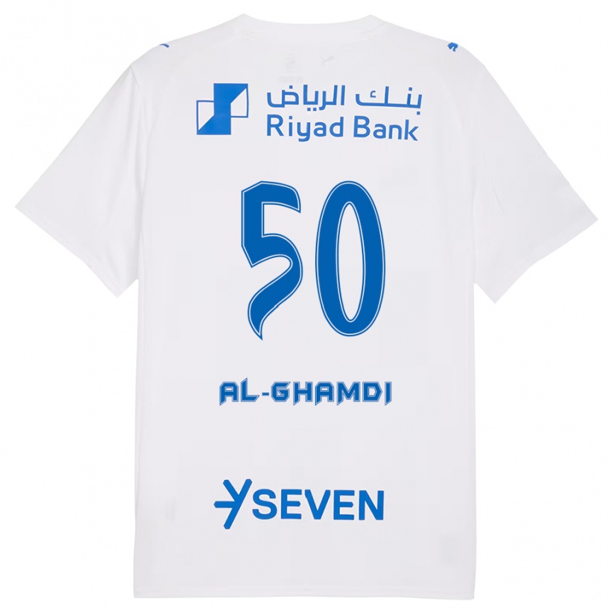 גברים כדורגל עבדאללה אלעמרי #50 לבן כחול הרחק ג'רזי 2025/26