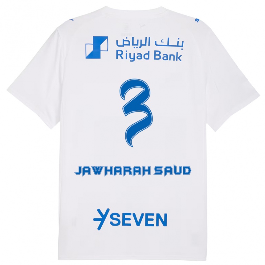 גברים כדורגל Al Jawharah Saud #3 לבן כחול הרחק ג'רזי 2025/26