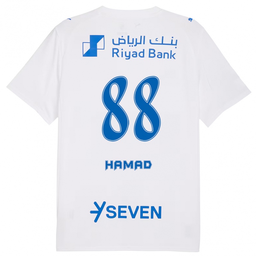 גברים כדורגל חמאד אל-ימי #88 לבן כחול הרחק ג'רזי 2025/26