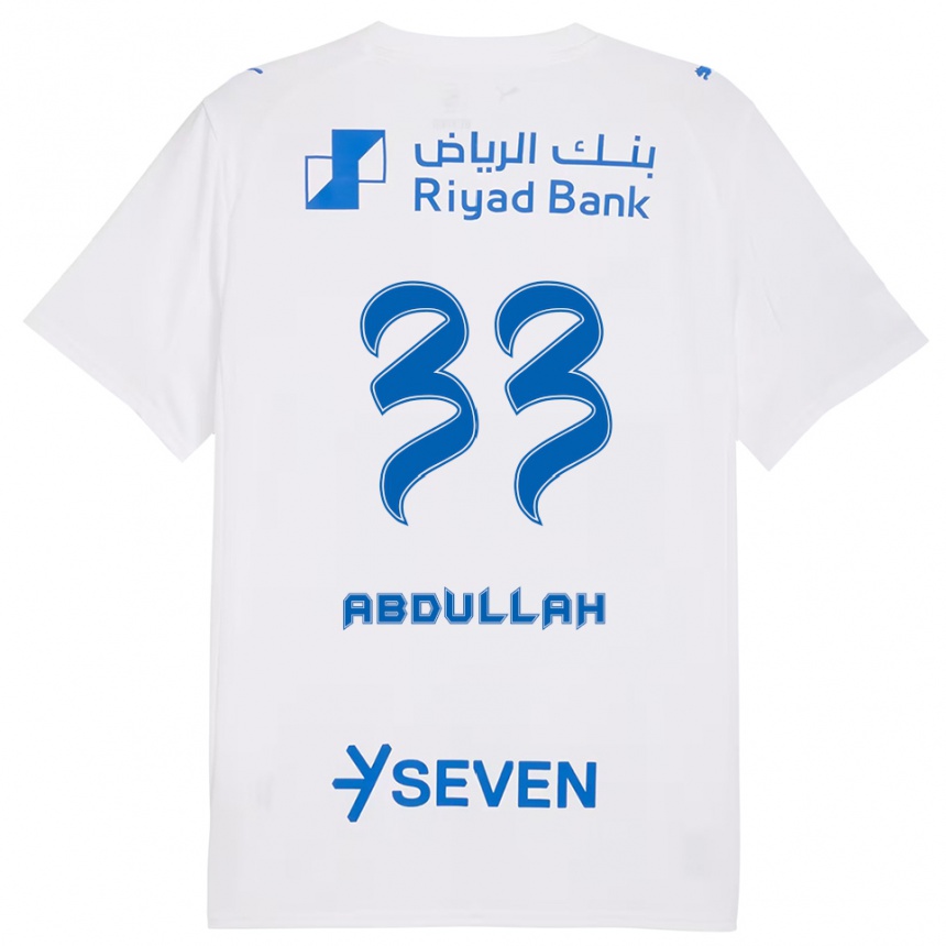גברים כדורגל עבדולה בין באנדר בין עבדולה אל זייד #33 לבן כחול הרחק ג'רזי 2025/26