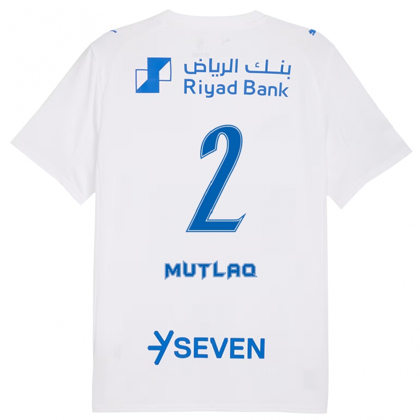 גברים כדורגל Mohrah Mutlaq #2 לבן כחול הרחק ג'רזי 2025/26