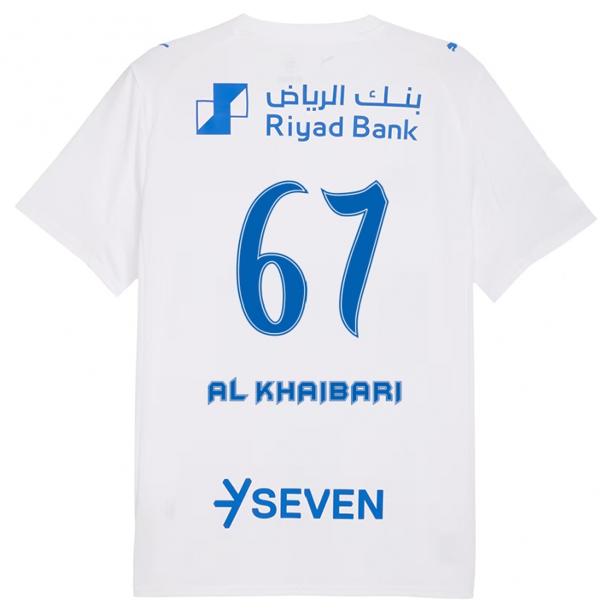 גברים כדורגל מוחמד אל-חיברי #67 לבן כחול הרחק ג'רזי 2025/26