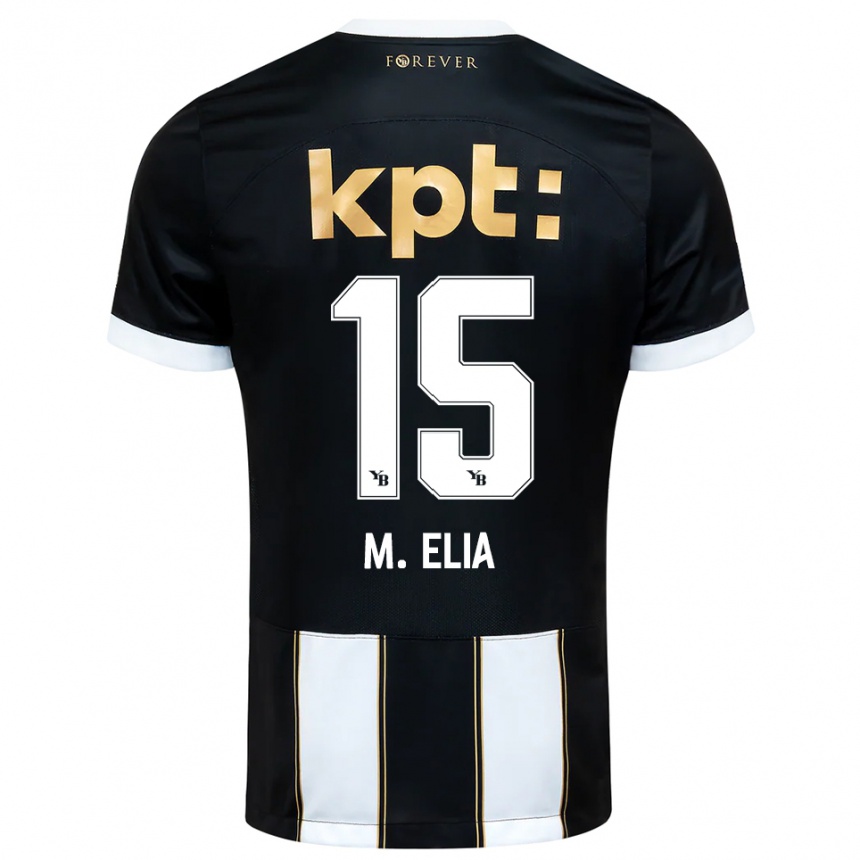 גברים כדורגל משאק אליה #15 שחור לבן הרחק ג'רזי 2025/26