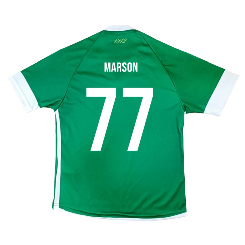 נשים כדורגל לאונרדו מרסון #77 ירוק לבן ג'רזי ביתית 2025/26