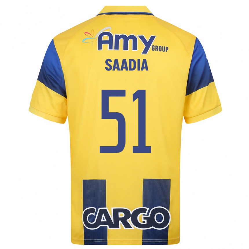 נשים כדורגל Shalev Saadia #51 צהוב כחול נייבי ג'רזי ביתית 2025/26