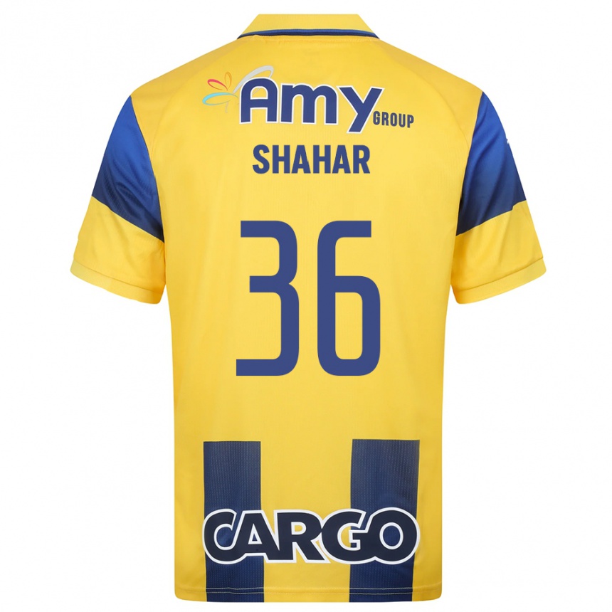 נשים כדורגל עידו שחר #36 צהוב כחול נייבי ג'רזי ביתית 2025/26