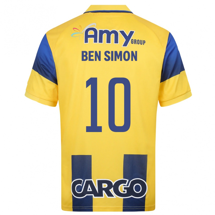 נשים כדורגל Ilay Ben Simon #10 צהוב כחול נייבי ג'רזי ביתית 2025/26