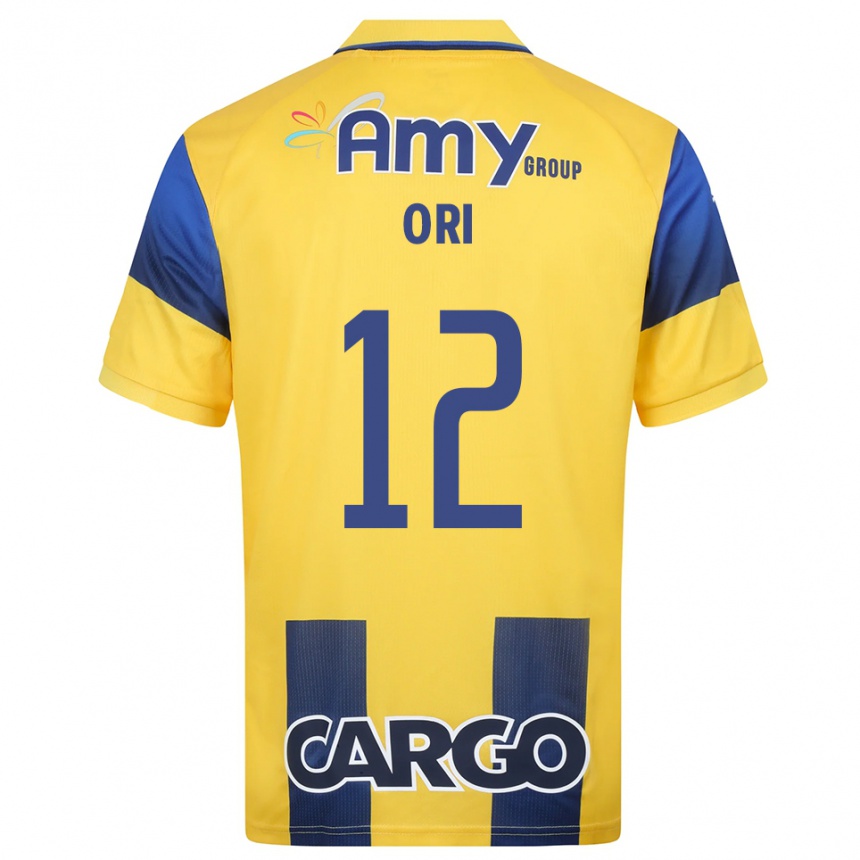 נשים כדורגל Rif Ori #12 צהוב כחול נייבי ג'רזי ביתית 2025/26