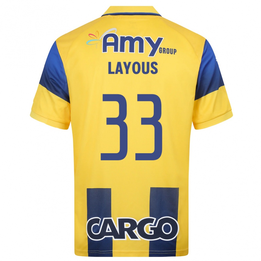 נשים כדורגל הישאם לאיוס #33 צהוב כחול נייבי ג'רזי ביתית 2025/26