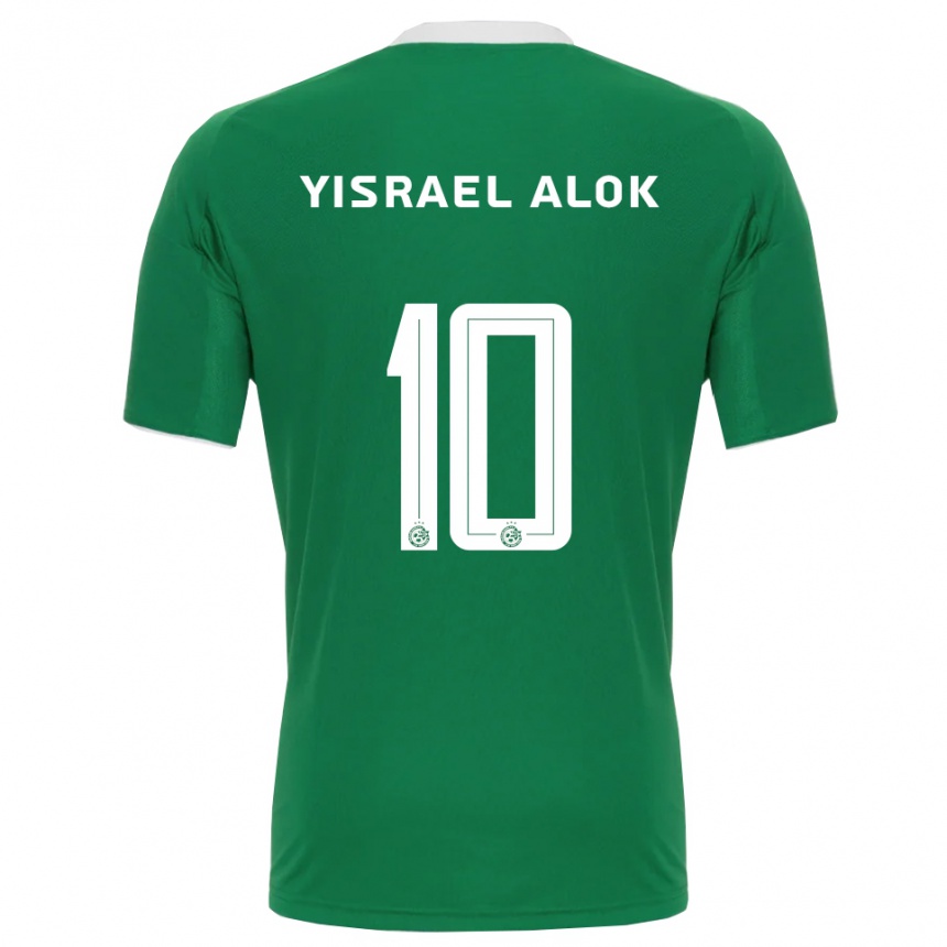 נשים כדורגל Noam Yisrael Alok #10 ירוק לבן ג'רזי ביתית 2025/26