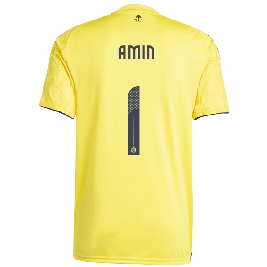 נשים כדורגל אמין בוח'ארי #1 צהוב שחור ג'רזי ביתית 2025/26