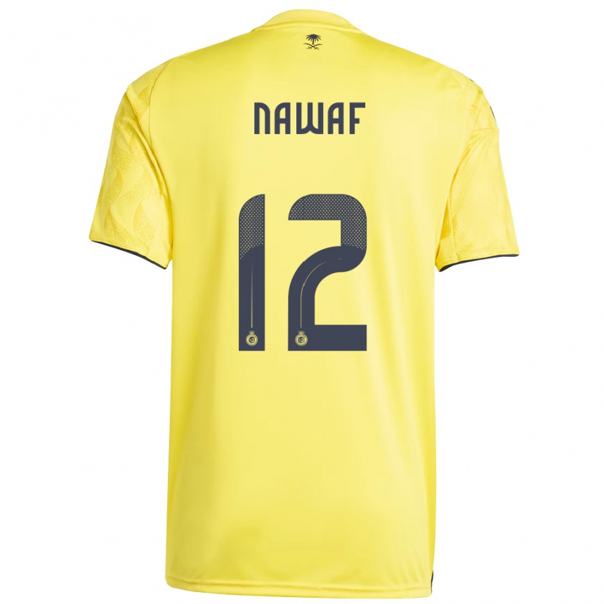 נשים כדורגל נוואף בושל #12 צהוב שחור ג'רזי ביתית 2025/26