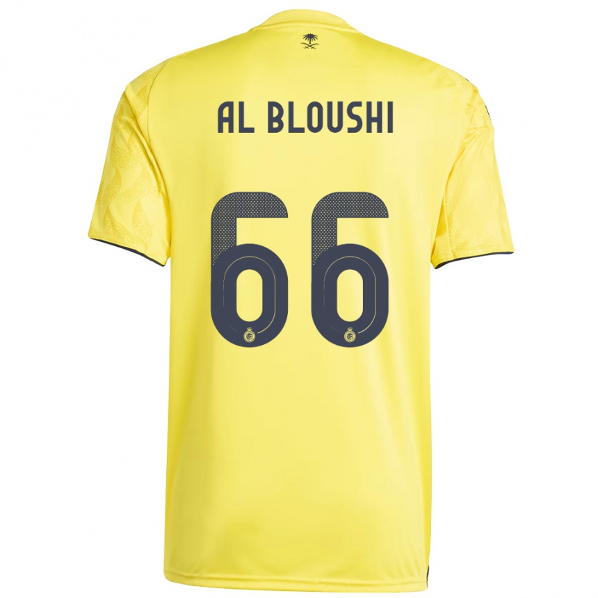 נשים כדורגל Reem Al-Bloushi #66 צהוב שחור ג'רזי ביתית 2025/26