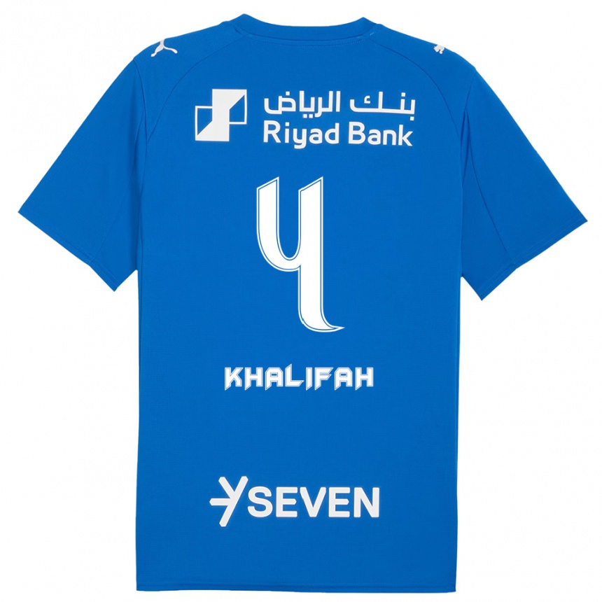 נשים כדורגל ח'ליפה אל-דוסארי #4 כחול לבן ג'רזי ביתית 2025/26