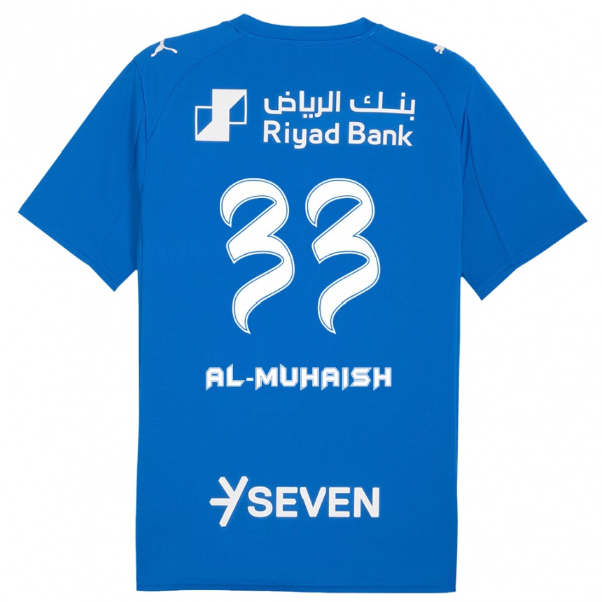 נשים כדורגל Mohammed Al-Muhaish #33 כחול לבן ג'רזי ביתית 2025/26