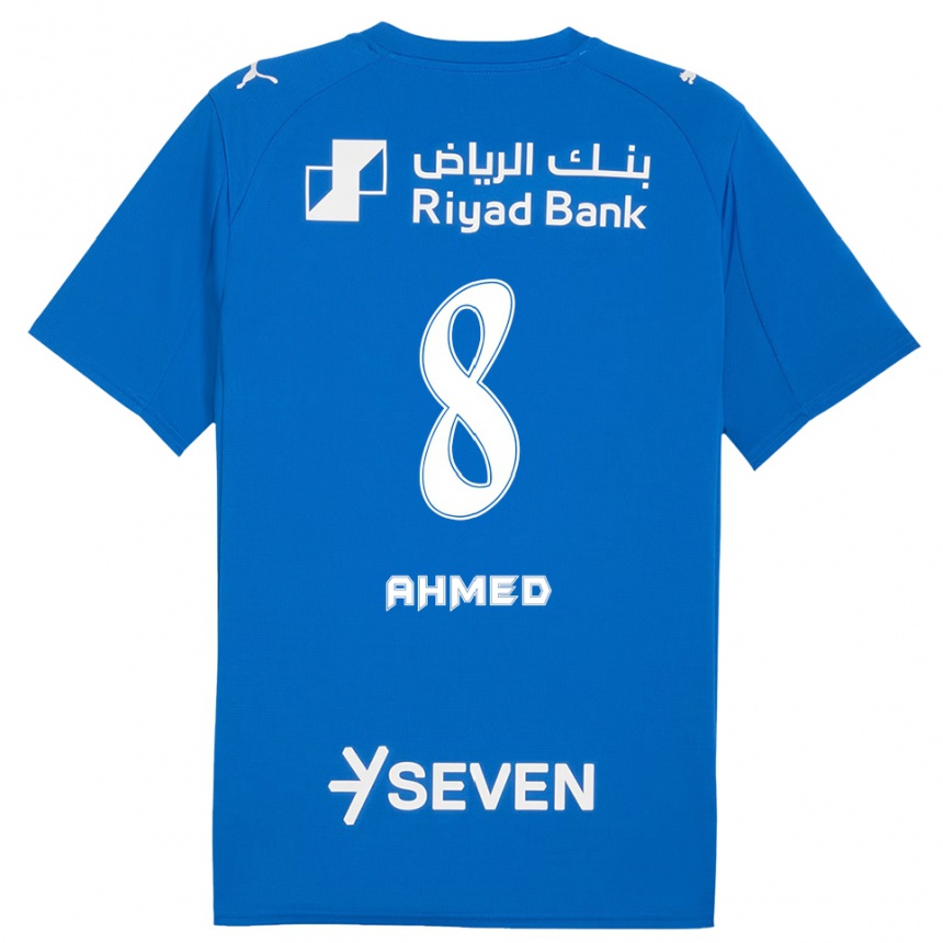 נשים כדורגל Thari Saeed #8 כחול לבן ג'רזי ביתית 2025/26