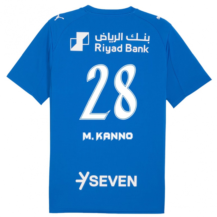 נשים כדורגל מוחמד כאנו #28 כחול לבן ג'רזי ביתית 2025/26