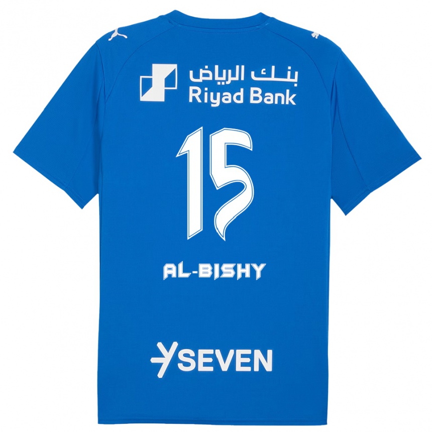 נשים כדורגל Bder Abdulaziz Al-Bishy #15 כחול לבן ג'רזי ביתית 2025/26