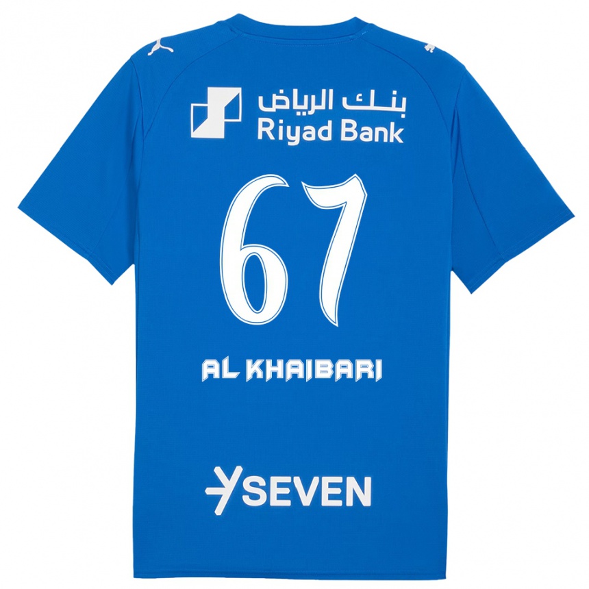 נשים כדורגל מוחמד אל-חיברי #67 כחול לבן ג'רזי ביתית 2025/26