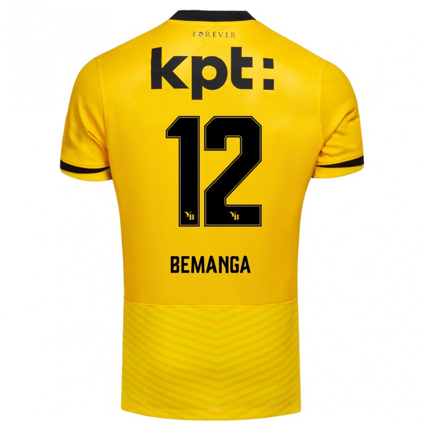 נשים כדורגל Schilo Bemanga #12 צהוב שחור ג'רזי ביתית 2025/26