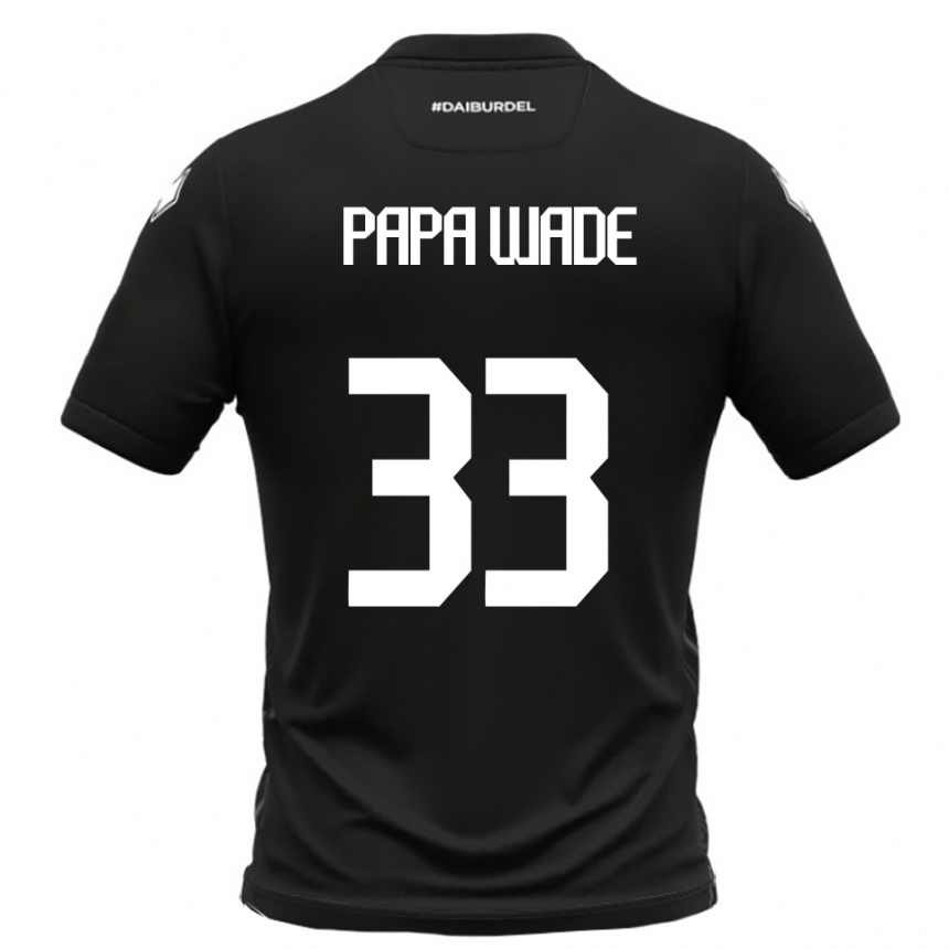 נשים כדורגל איברהימה וייד פאפה #33 שחור לבן הרחק ג'רזי 2025/26