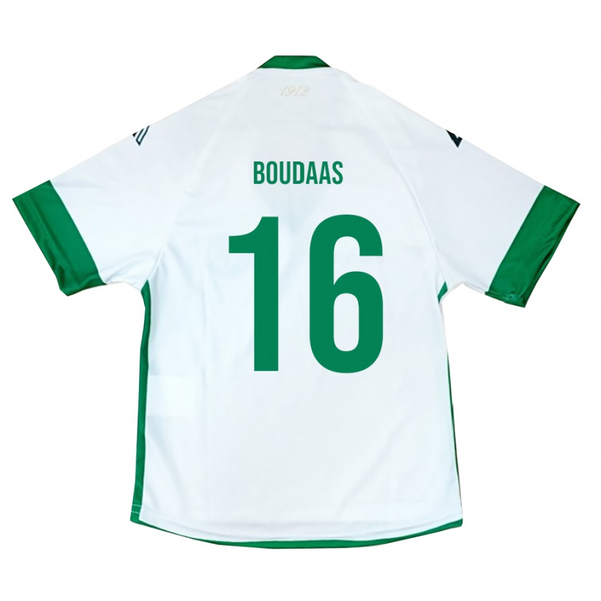 נשים כדורגל Zakaria Boudaas #16 לבן ירוק כחול הרחק ג'רזי 2025/26