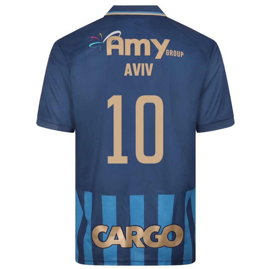 נשים כדורגל Yoyo Aviv #10 כחול נייבי כחול הרחק ג'רזי 2025/26