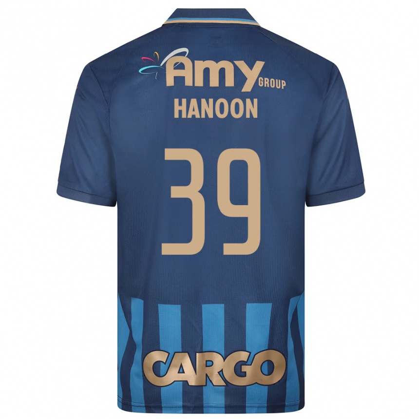 נשים כדורגל הנאגה היא האנו #39 כחול נייבי כחול הרחק ג'רזי 2025/26