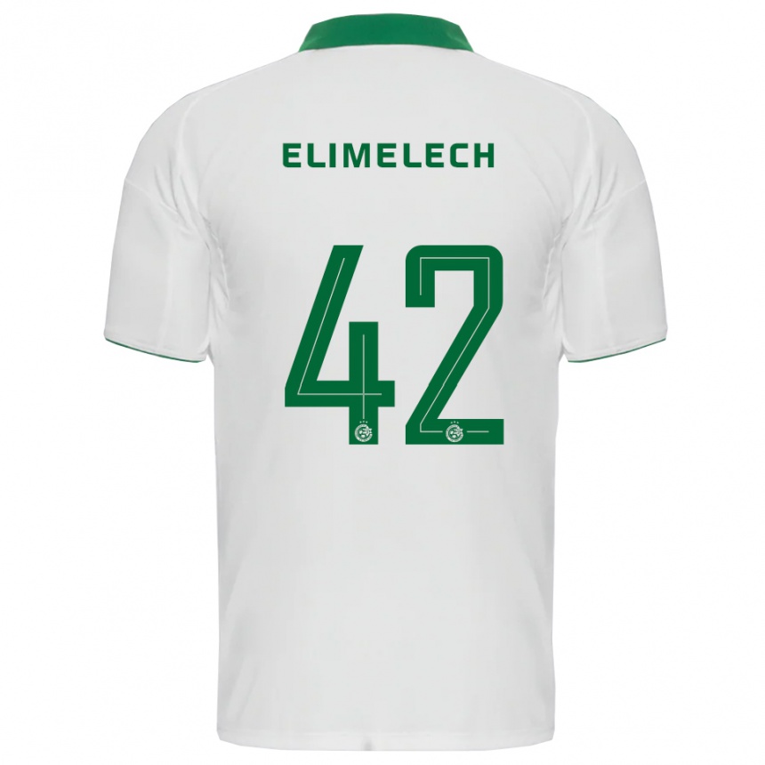 נשים כדורגל רועי אלימלך #42 לבן ירוק הרחק ג'רזי 2025/26
