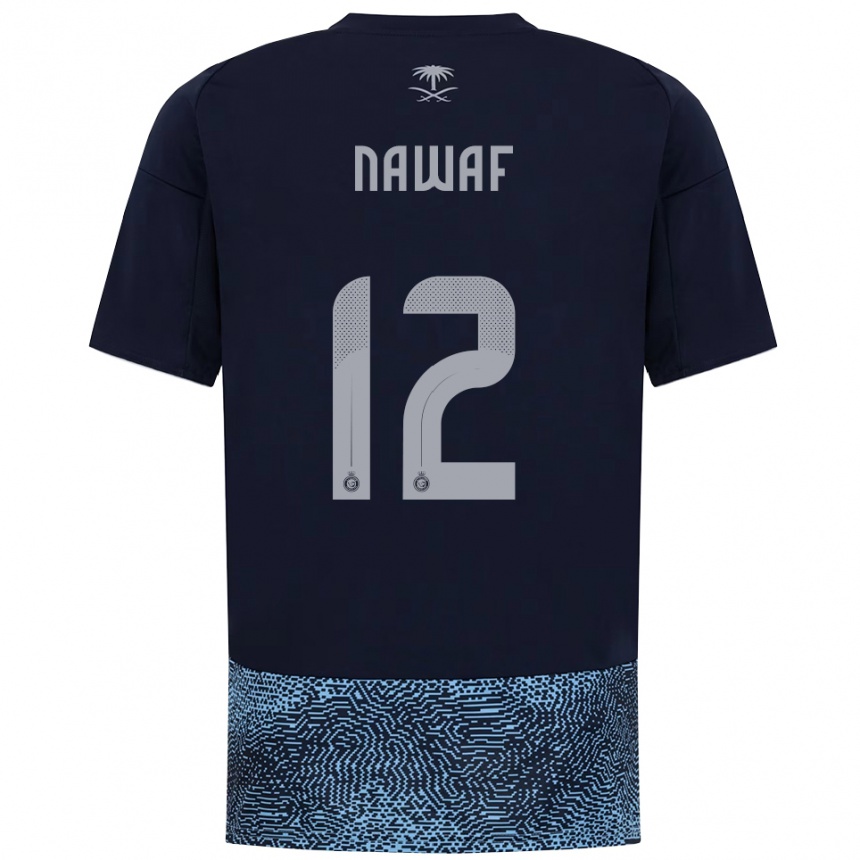 נשים כדורגל נוואף בושל #12 כחול נייבי תכלת הרחק ג'רזי 2025/26 נשים כדורגל נוואף בושל #12 כחול נייבי תכלת הרחק ג'רזי 2025/26