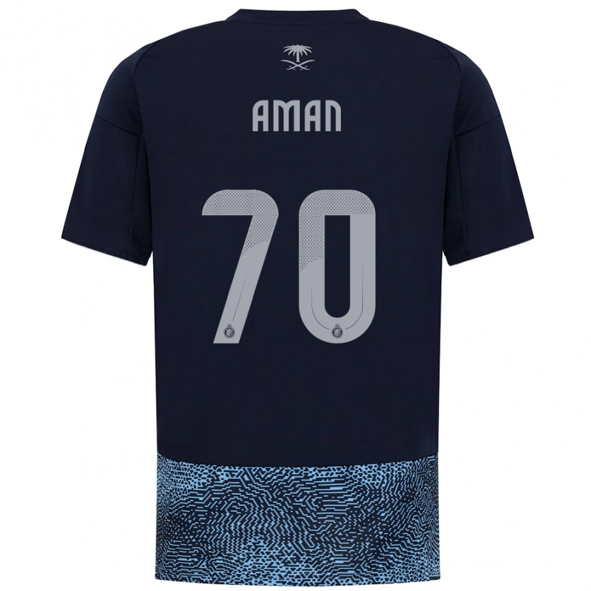 נשים כדורגל עוואד אמאן #70 כחול נייבי תכלת הרחק ג'רזי 2025/26