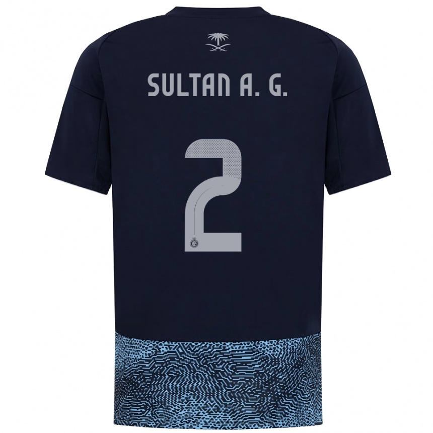 נשים כדורגל סולטן אלגנאם #2 כחול נייבי תכלת הרחק ג'רזי 2025/26