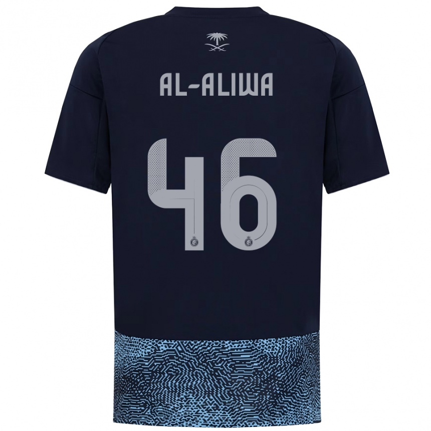 נשים כדורגל Abdulaziz Al-Aliwa #46 כחול נייבי תכלת הרחק ג'רזי 2025/26