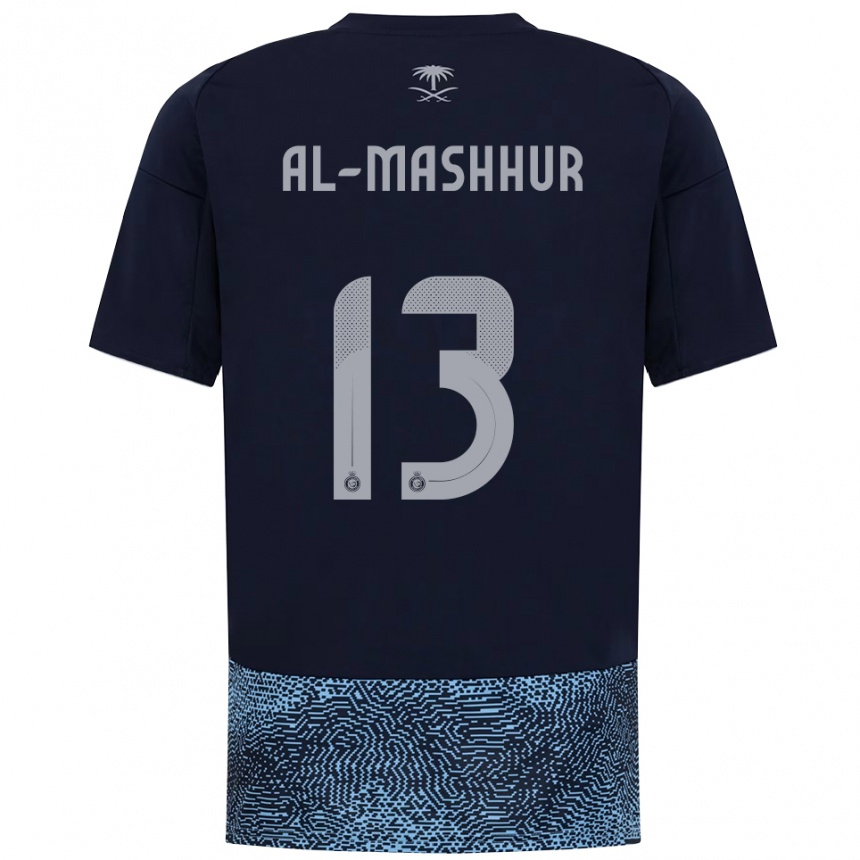 נשים כדורגל Fawaz Al-Mashhur #13 כחול נייבי תכלת הרחק ג'רזי 2025/26