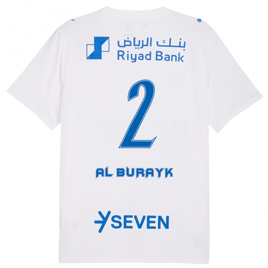 נשים כדורגל מוחמד אל-ברייק #2 לבן כחול הרחק ג'רזי 2025/26