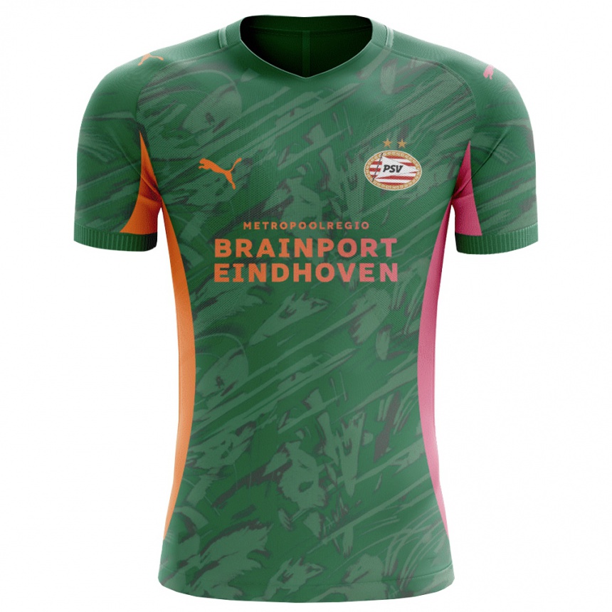 ילדים כדורגל ליסאן אלקמאדה #16 ירוק כתום חולצת שוער 2025/26