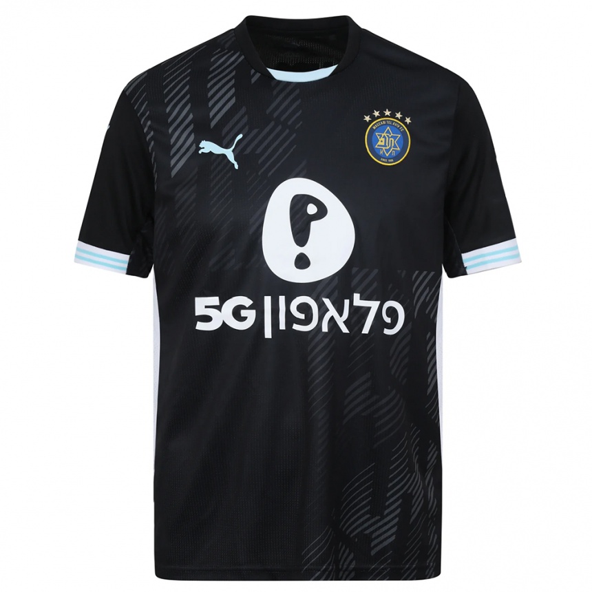 ילדים כדורגל יואב ג'ראפי #1 לבן שחור חולצת שוער 2025/26