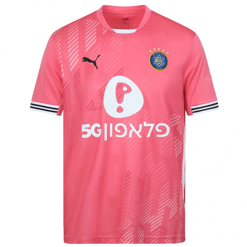 ילדים כדורגל יואב ג'ראפי #1 לבן ורוד חולצת שוער 2025/26