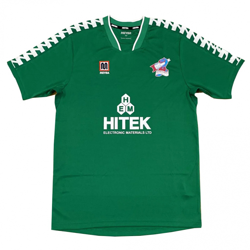 גברים כדורגל איוואן אוקסבורו #41 ירוק לבן חולצת שוער 2025/26