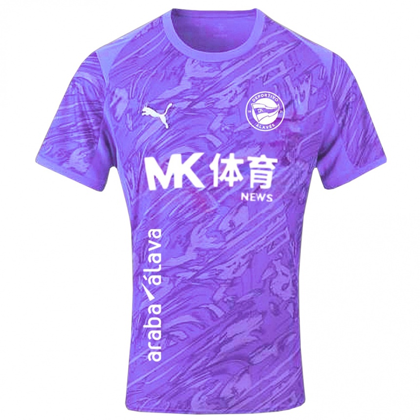 נשים כדורגל Eider Egaña #25 סגול לבן חולצת שוער 2025/26