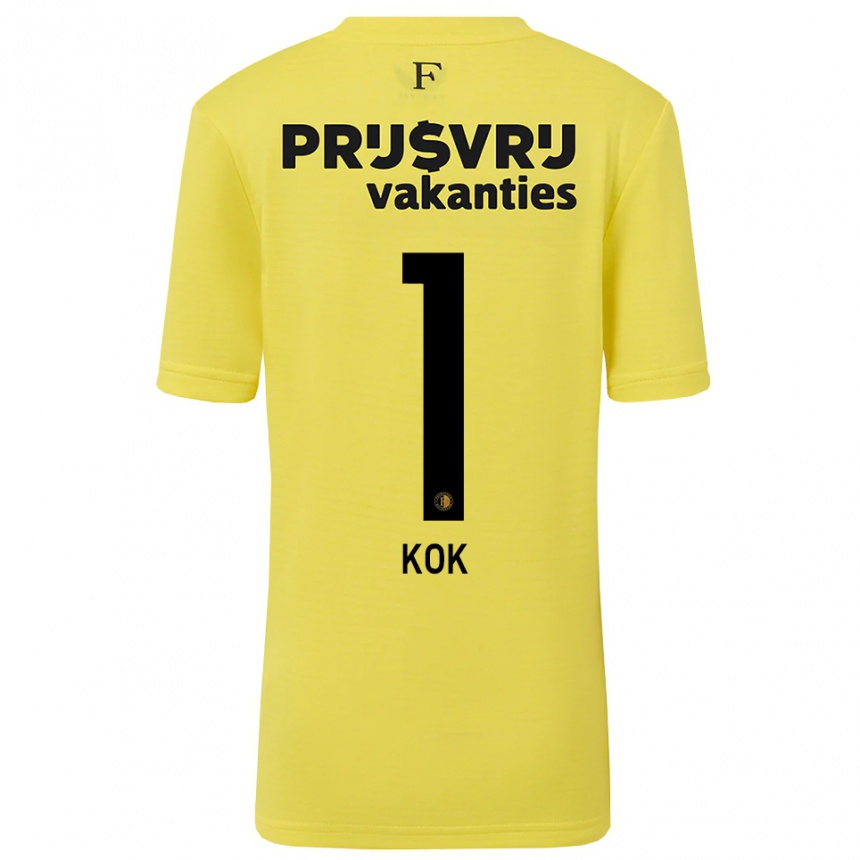 ילדים כדורגל סטפן קוק #1 צהוב שחור חולצת שוער 2025/26