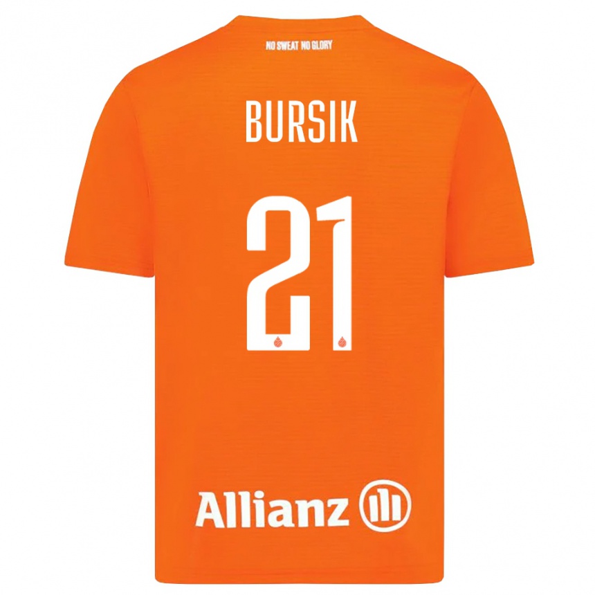 ילדים כדורגל ג'וזף בורסיק #21 כתום לבן חולצת שוער 2025/26