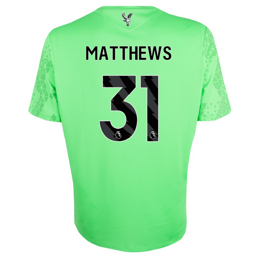 ילדים כדורגל רמי מת׳יוס #31 ירוק שחור חולצת שוער 2025/26