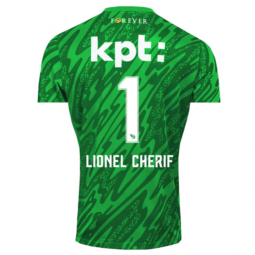 ילדים כדורגל Kader Cherif #1 לבן ירוק חולצת שוער 2025/26