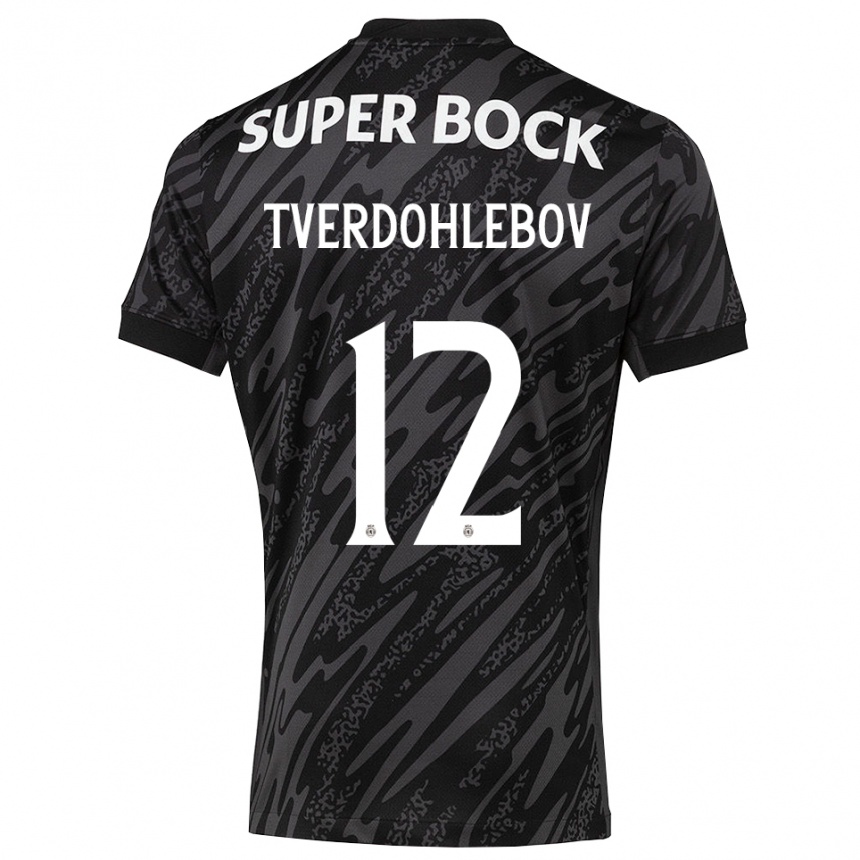 ילדים כדורגל אלכס טוורדוהלבוב #12 אפור שחור לבן חולצת שוער 2025/26