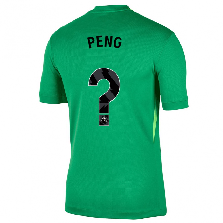 ילדים כדורגל ליביה פנג #0 ירוק שחור חולצת שוער 2025/26